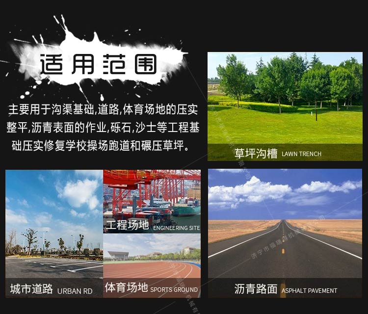 座驾爱游戏官方网站入口（中国）有限公司